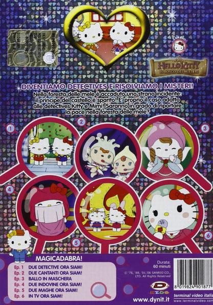 Hello Kitty Pack #02 (2 Dvd