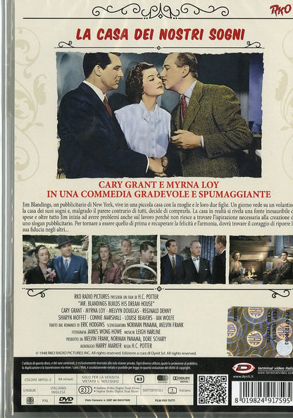 La Casa Dei Nostri Sogni