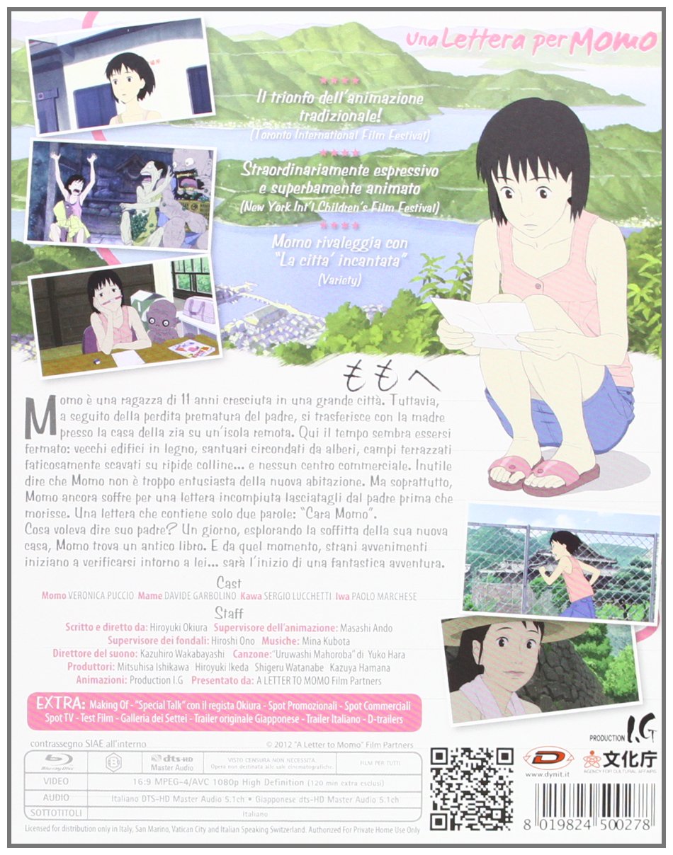 Una Lettera Per Momo (Special Edition