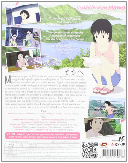 Una Lettera Per Momo (Special Edition