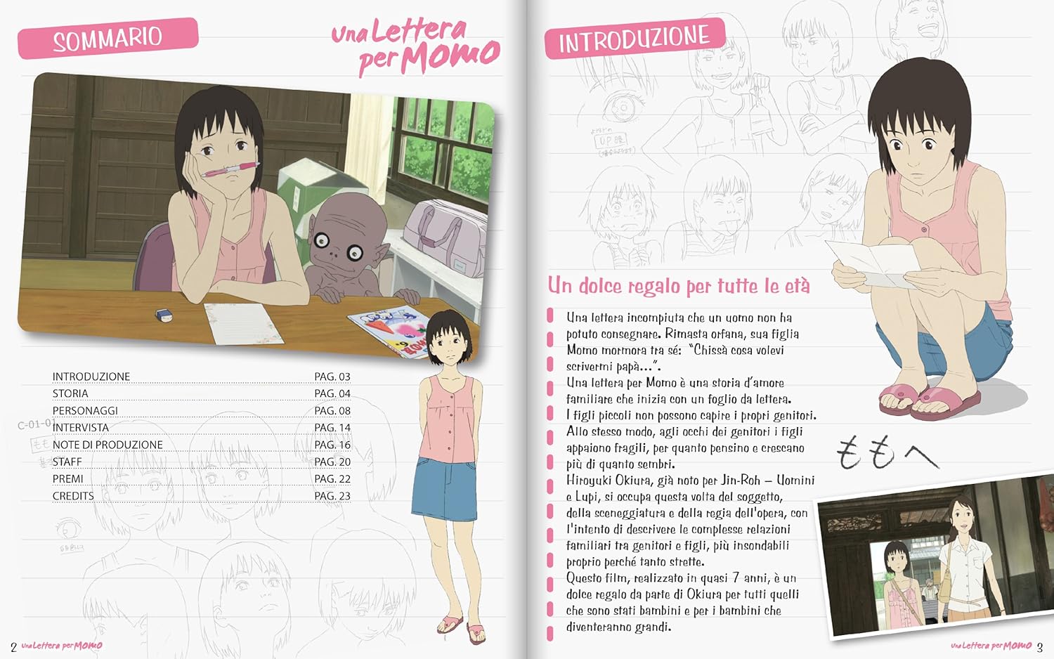 Una Lettera Per Momo (Special Edition