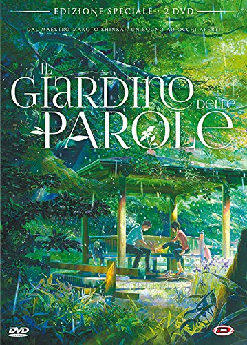 il giardino delle parole (special edition) (2 dvd) (first press) dvd Italian Import
