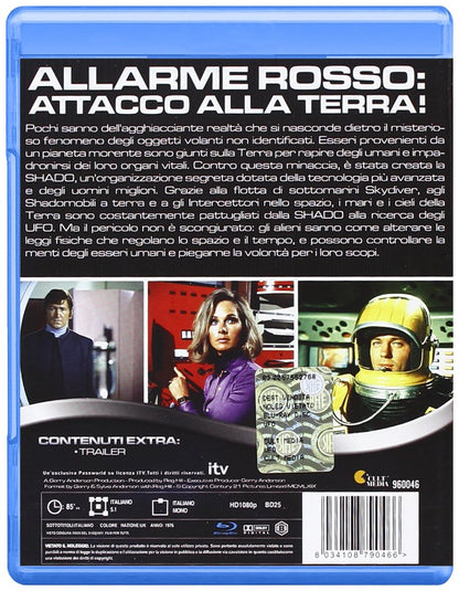 ufo - allarme rosso attacco alla terra