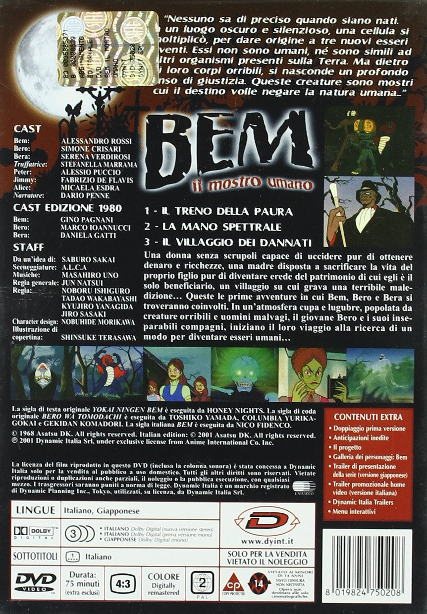 Bem Il Mostro Umano - Serie Completa (8 DVD)