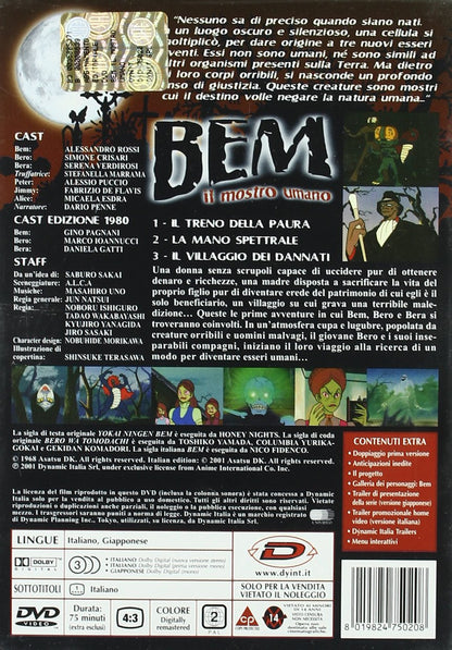 Bem Il Mostro Umano - Serie Completa (8 DVD)