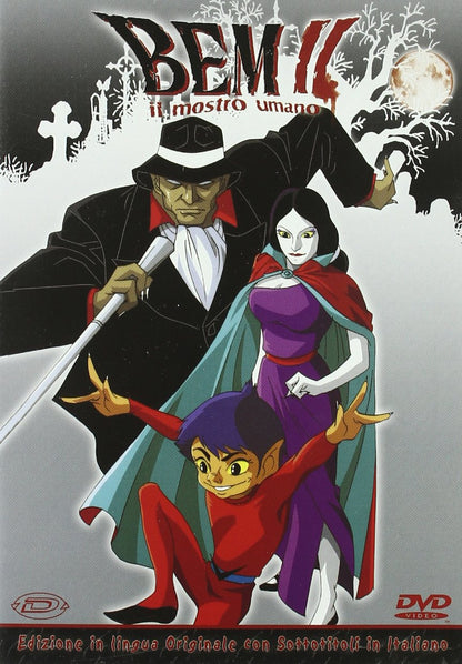 Bem Il Mostro Umano - Serie Completa (8 DVD)