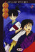 Inuyasha Serie 2 - Complete Box (6 Dvd)