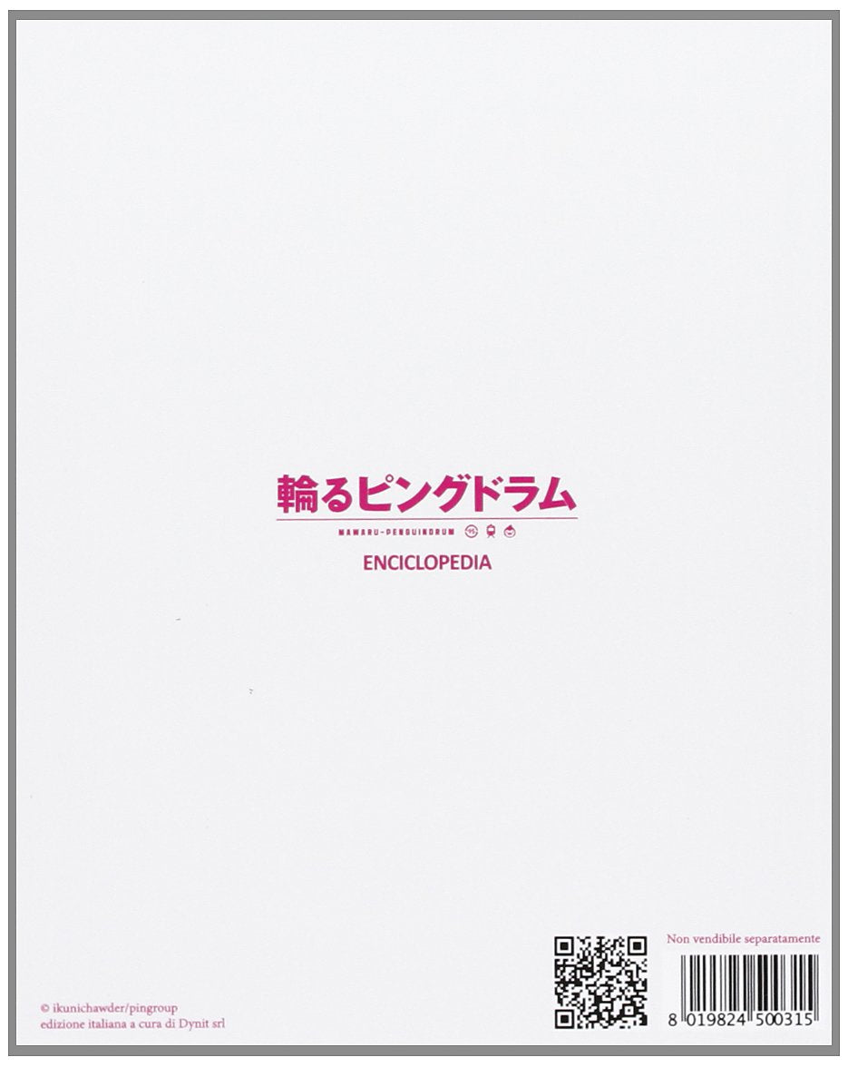 Mawaru Penguindrum #04 (Eps 19-24) (Blu-Ray+Booklet)