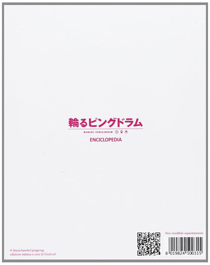 Mawaru Penguindrum #04 (Eps 19-24) (Blu-Ray+Booklet)