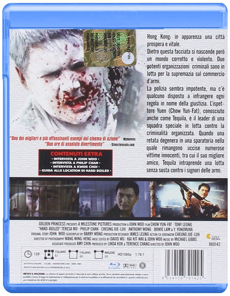 hard boiled (blu-ray) blu_ray Italian Import