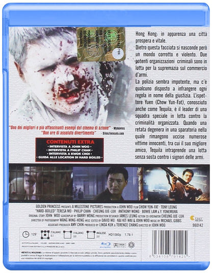 hard boiled (blu-ray) blu_ray Italian Import