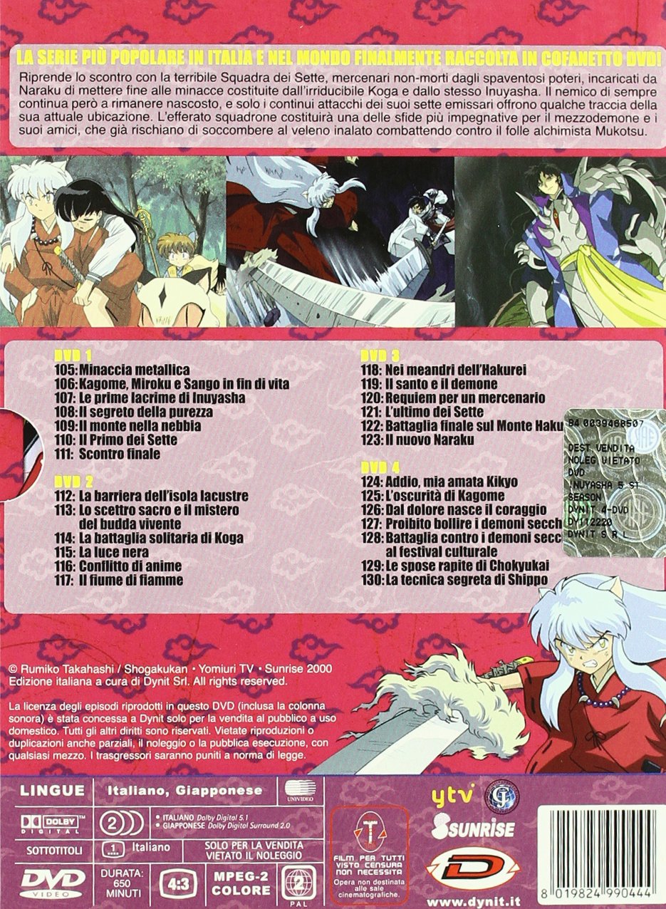 Inuyasha Stg.5 (Box 4 Dvd