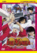 Inuyasha Stg.5 (Box 4 Dvd