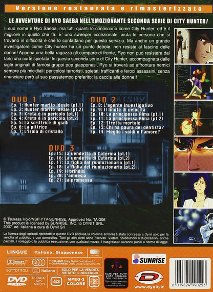 City Hunter - Stagione 02 #01 (3 Dvd)