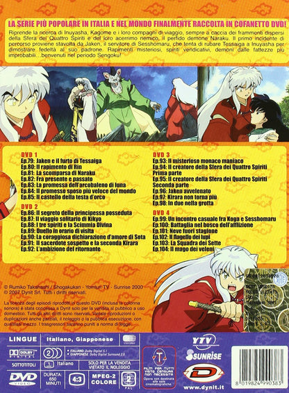 Inuyasha - Stagione 04 (Eps 79-104) (4 Dvd)