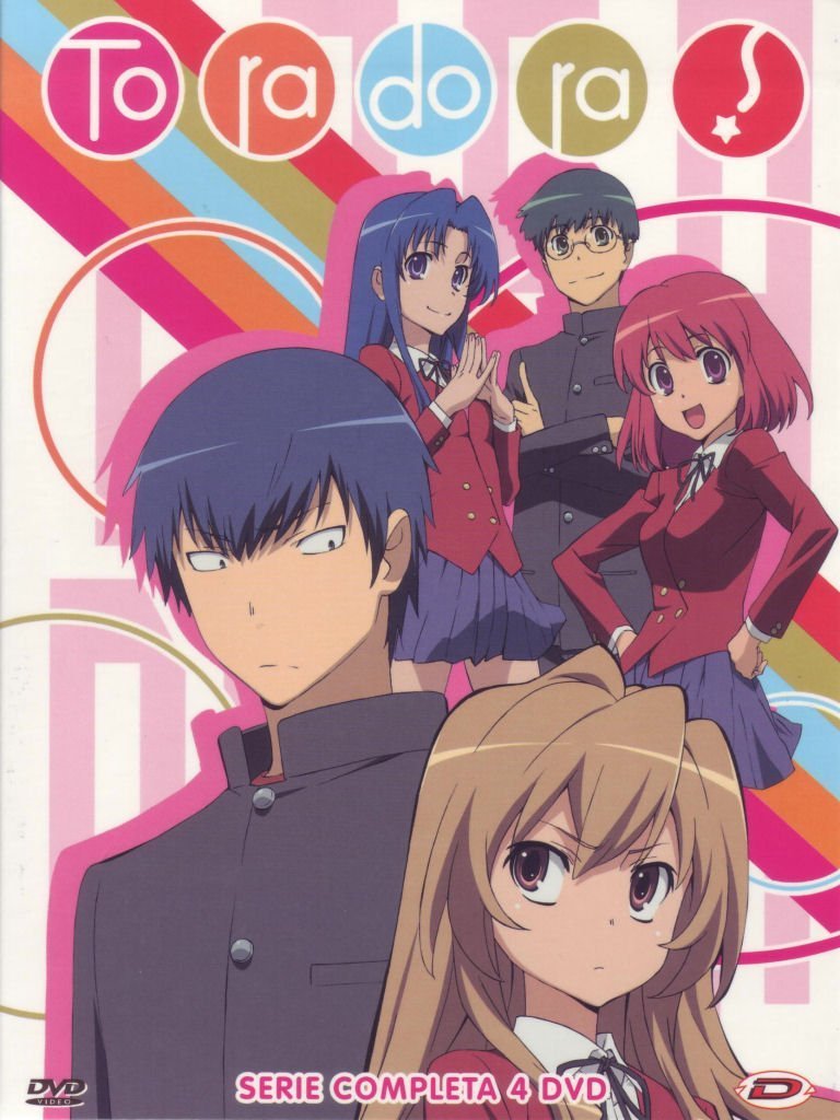 Toradora - The Complete Series (Eps 01-25) (4 Dvd