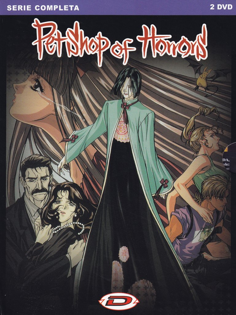 Pet shop of horrors (serie completa)