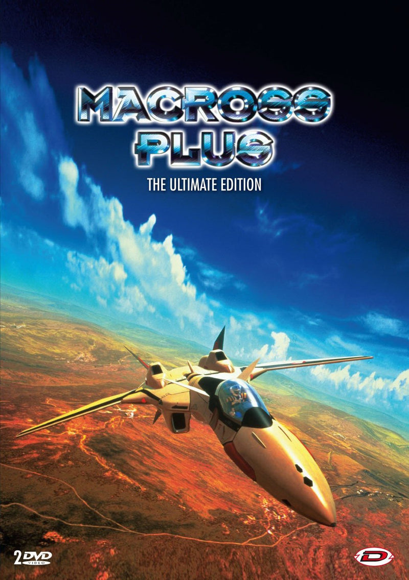 Macross Plus - The Ultimate Edition (Eps 01-04) (2 Dvd)