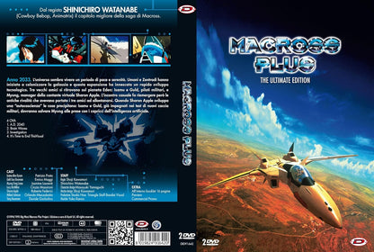 Macross Plus - The Ultimate Edition (Eps 01-04) (2 Dvd)
