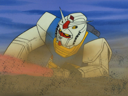 Mobile Suit Gundam Box #02 (Eps 23-42