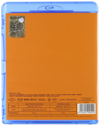 Evangelion: 2.22 You Can (Not) Advance (Standard Edition