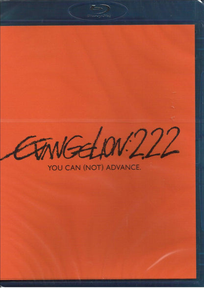 Evangelion: 2.22 You Can (Not) Advance (Standard Edition