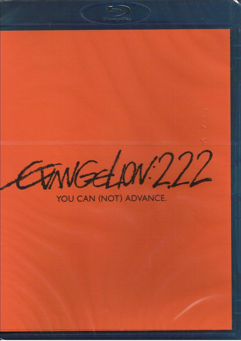Evangelion: 2.22 You Can (Not) Advance (Standard Edition