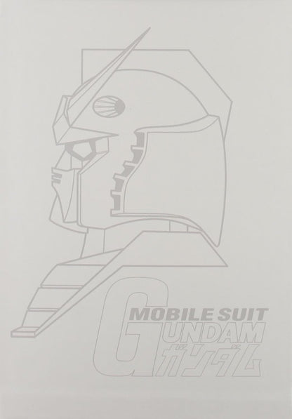Mobile Suit Gundam Box #01 (6 Dvd)