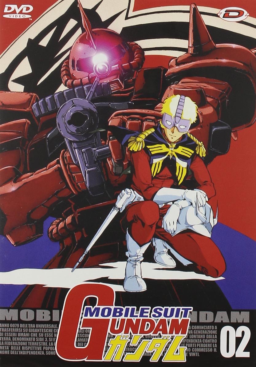 Mobile Suit Gundam Box #01 (6 Dvd)