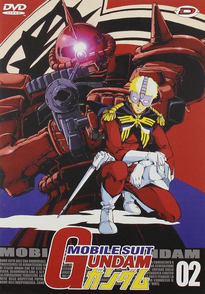 Mobile Suit Gundam Box #01 (6 Dvd)