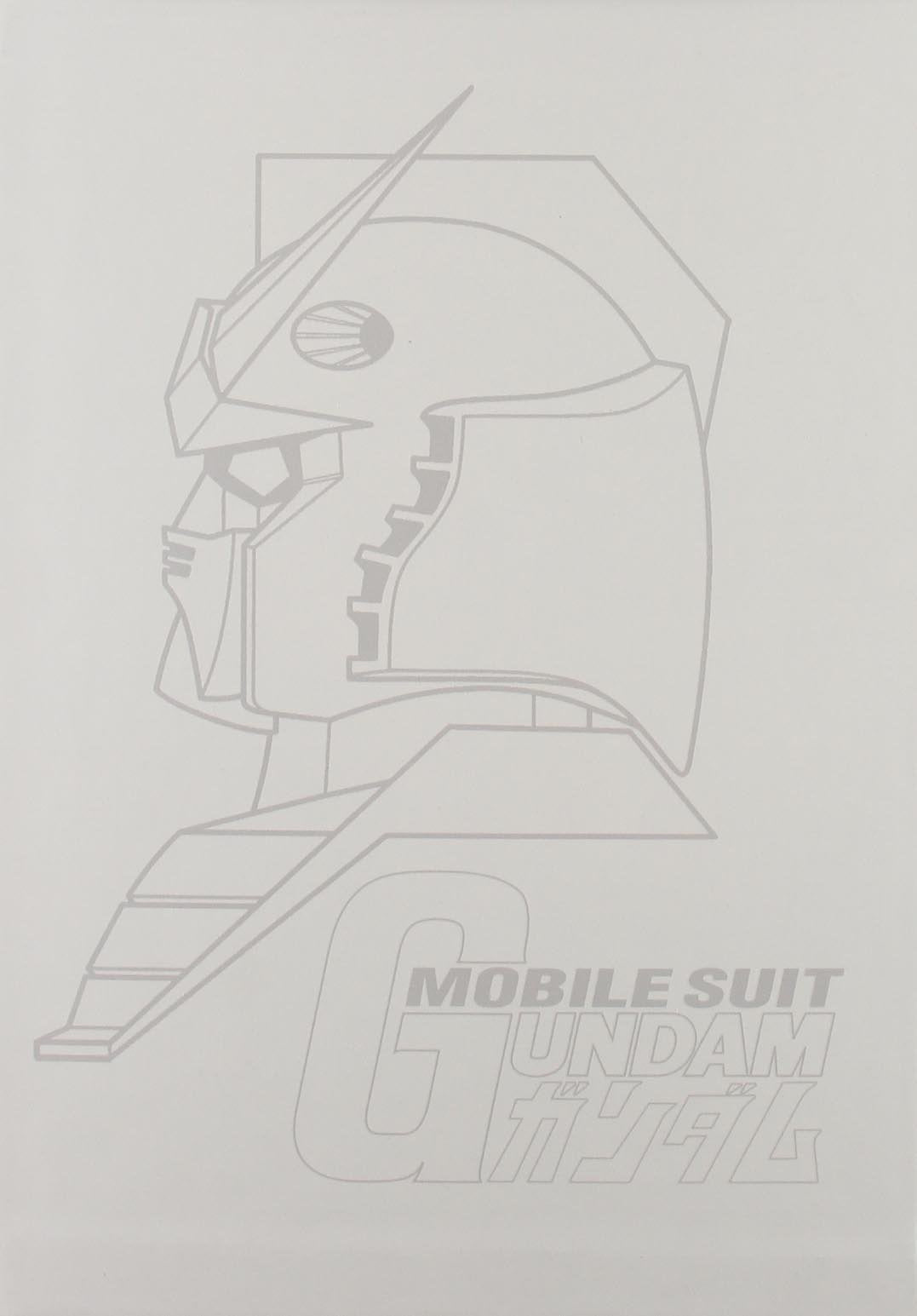 Mobile Suit Gundam Box #01 (6 Dvd)