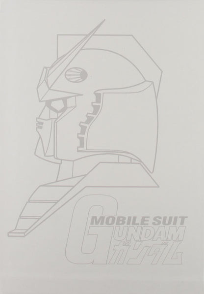 Mobile Suit Gundam Box #01 (6 Dvd)