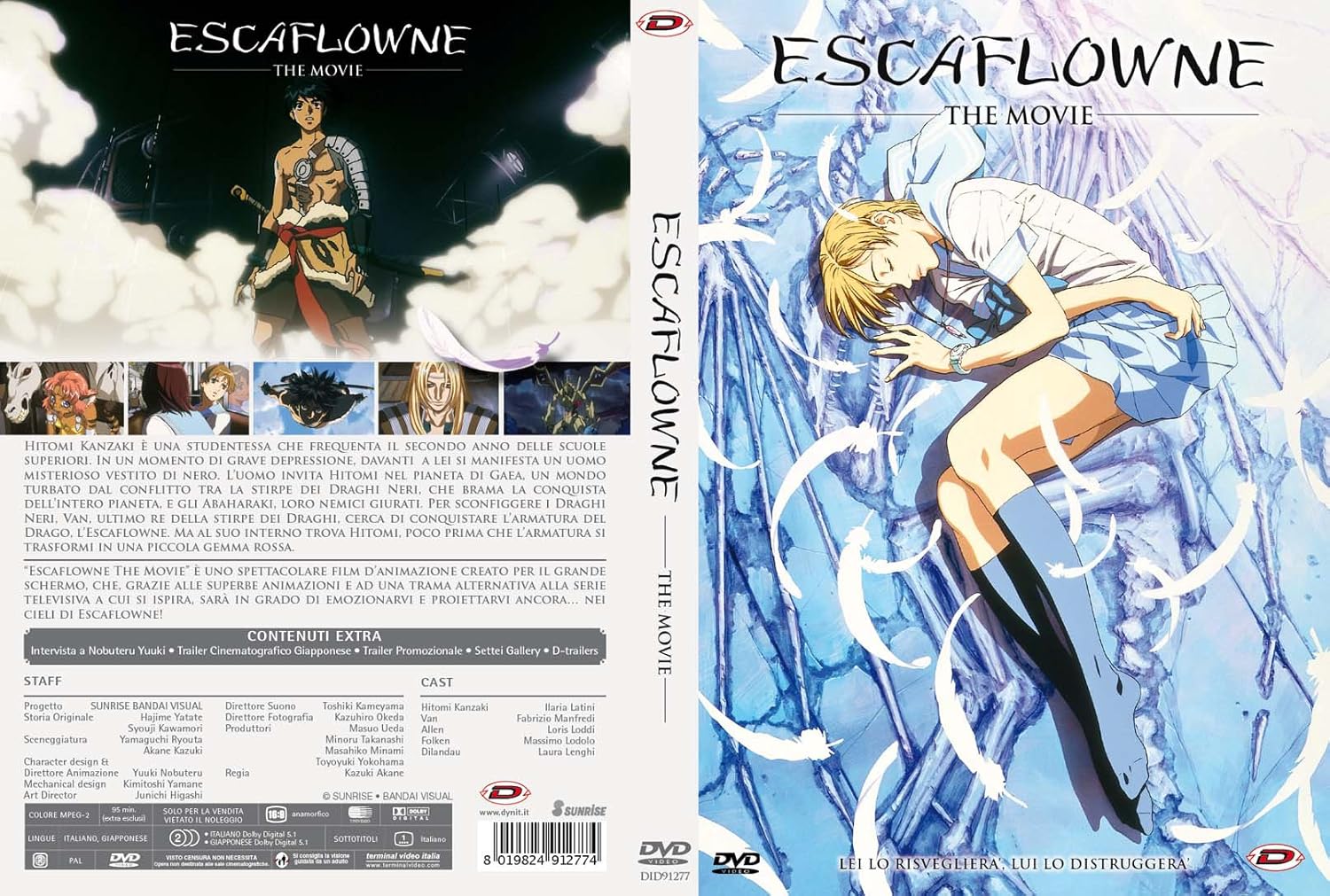 Escaflowne - The Movie