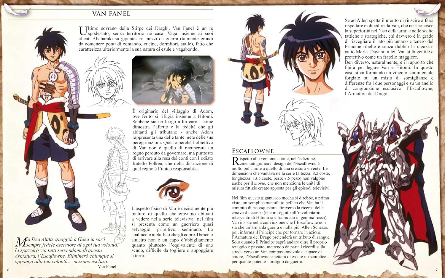 Escaflowne - The Movie