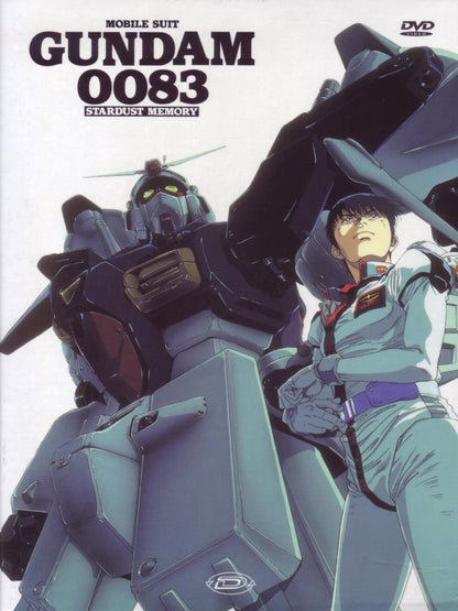Mobile Suit Gundam 0083 Oav Collector'S Box (4 Dvd)