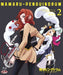 Mawaru Penguindrum #02 (Eps 07-12