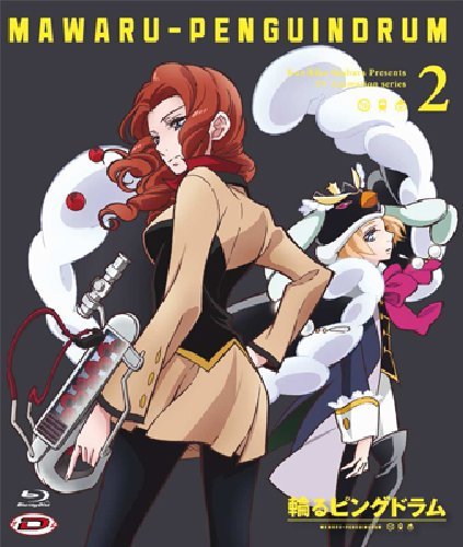 Mawaru Penguindrum #02 (Eps 07-12