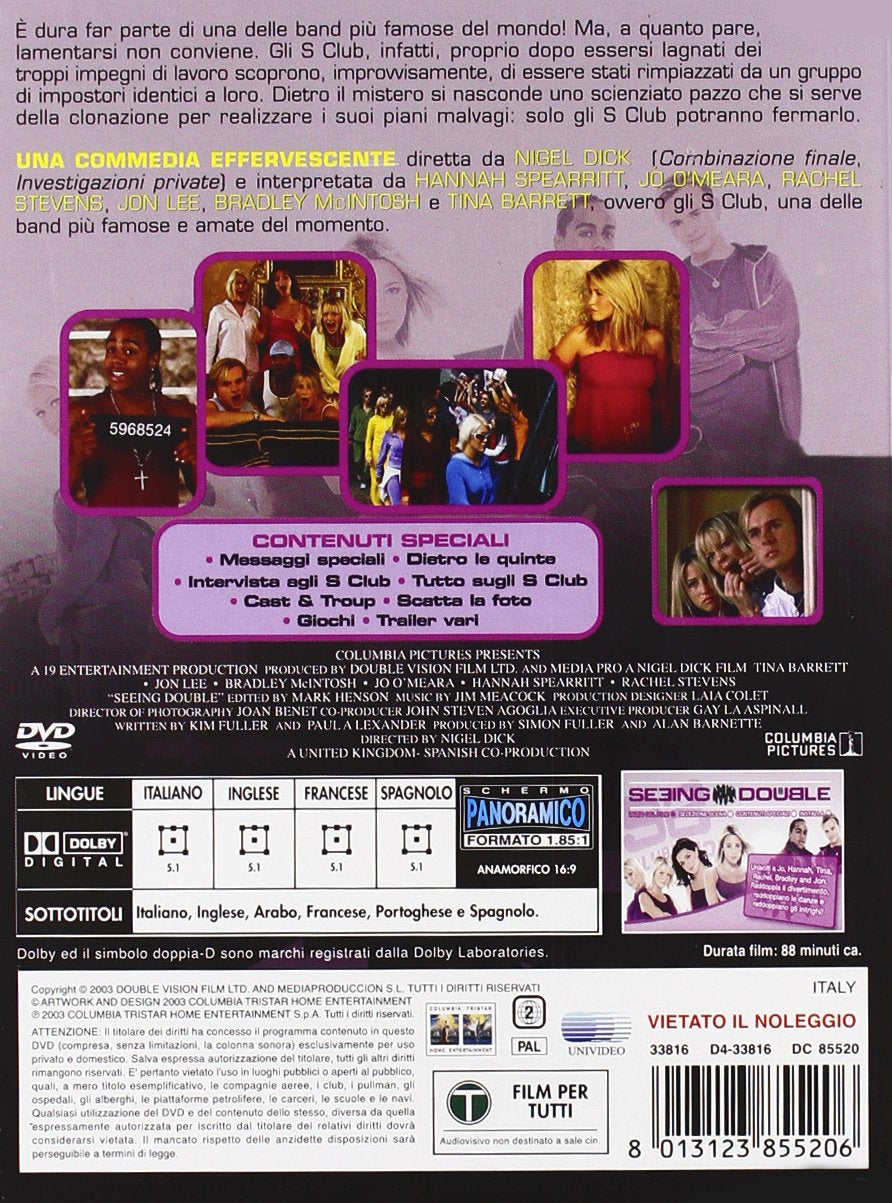 S Club allo specchio