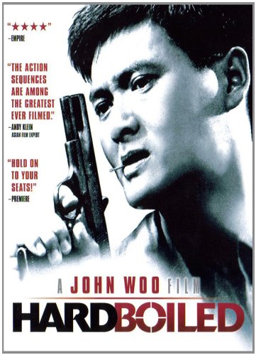hard boiled dvd Italian Import