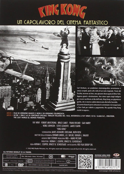 King Kong (1933) Ultimate Edition
