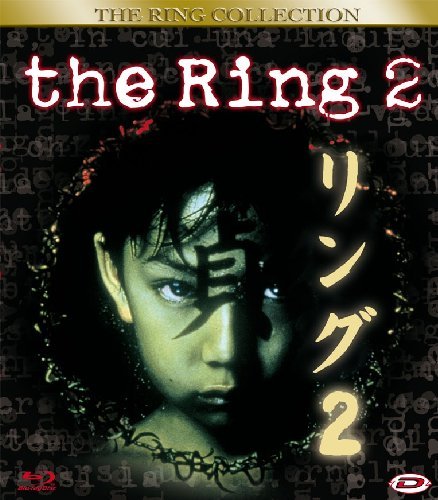 The Ring 2 (1999