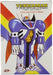 Tekkaman - Il Cavaliere Dello Spazio (BOX 7DVD
