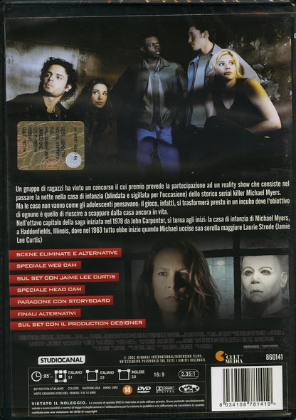 halloween - la resurrezione dvd Italian Import