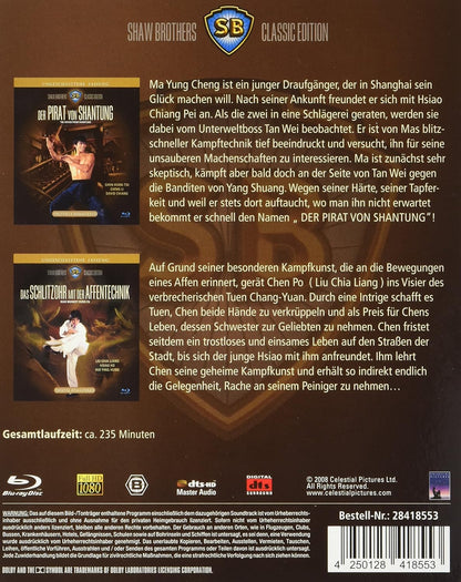 Shaw Brothers - Box 1