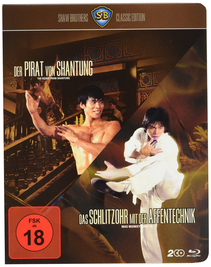 Shaw Brothers - Box 1