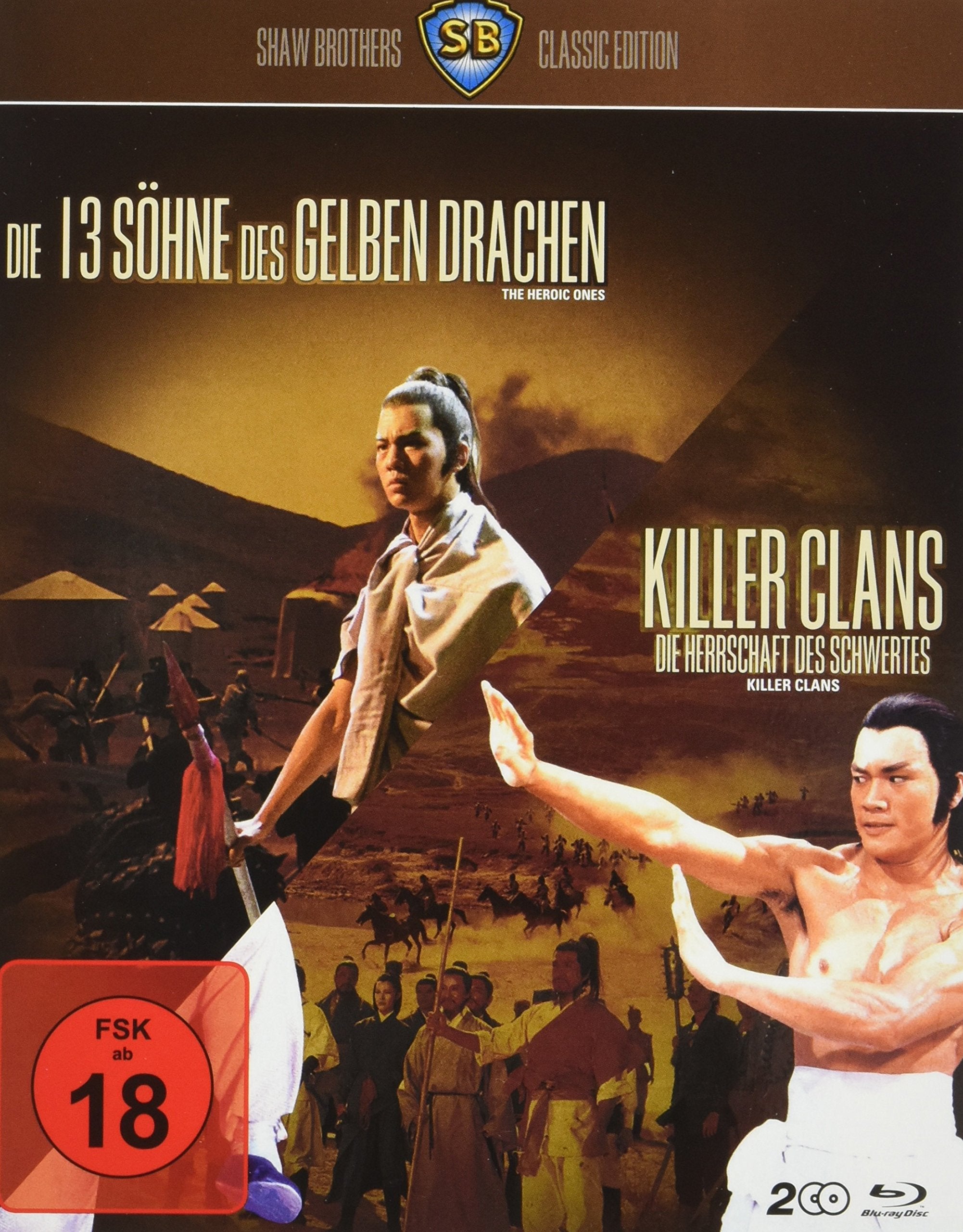 Shaw Brothers - Box 2