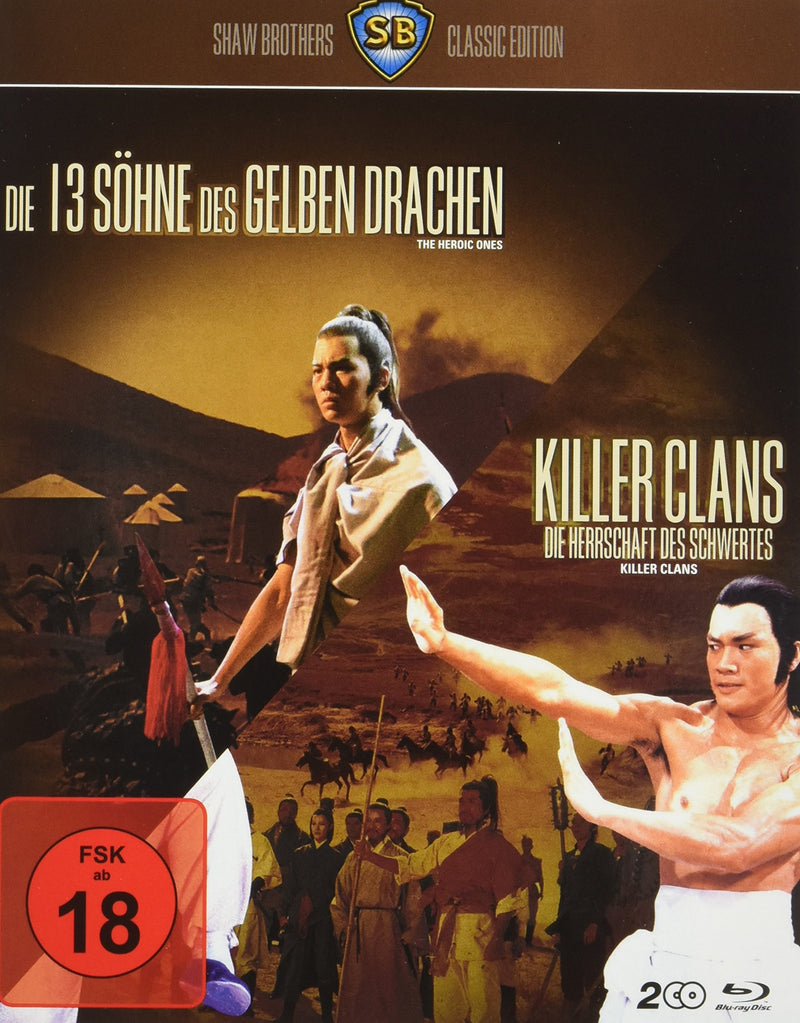 Shaw Brothers - Box 2