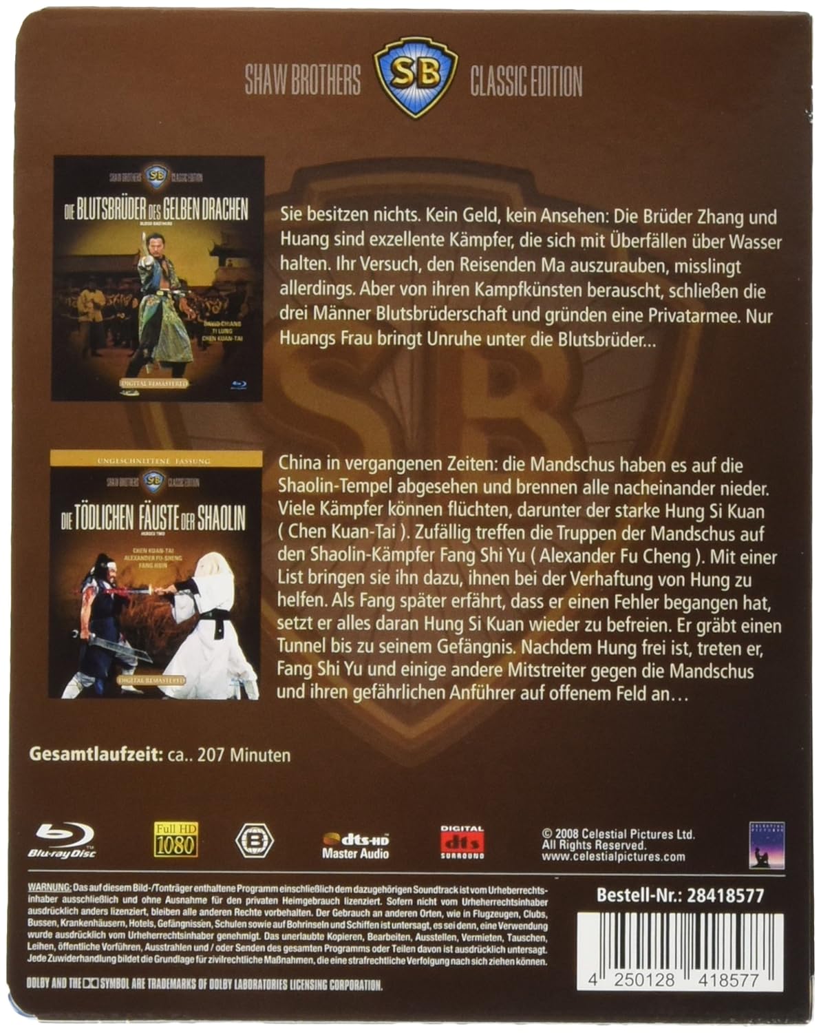 Shaw Brothers - Box 3