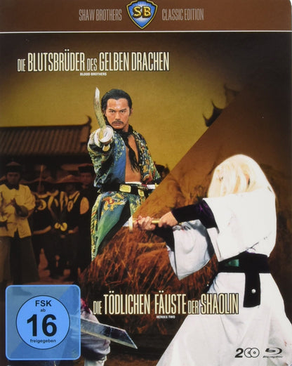 Shaw Brothers - Box 3