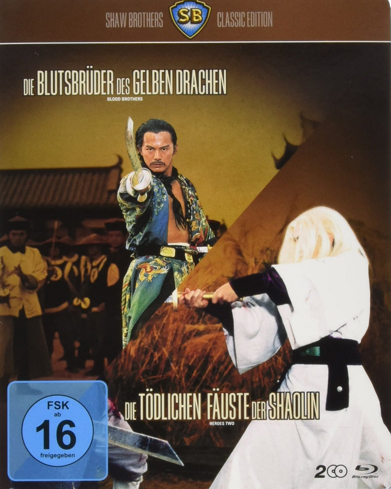 Shaw Brothers - Box 3